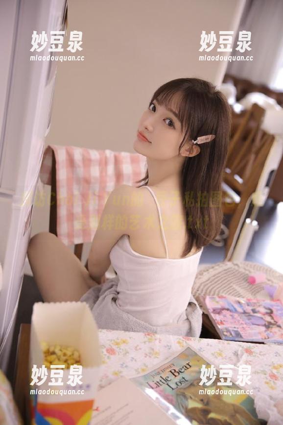 Choi Ji Yun 探访Choi Ji Yun的禰豆子私拍图包,感受别样的艺术之旅.txt